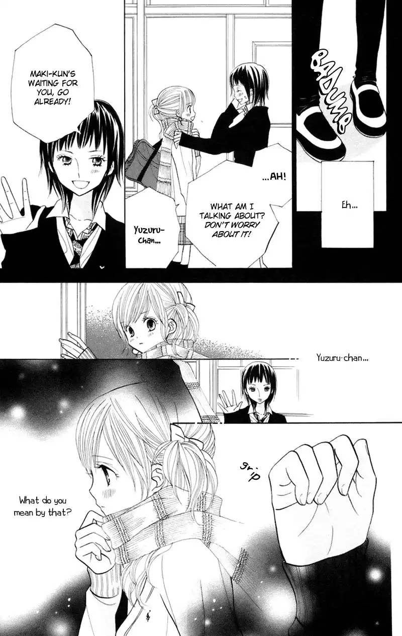 Gakkou no Ojikan Chapter 30 12